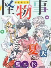 荒野改造家 欧美纪实改造综艺剧照
